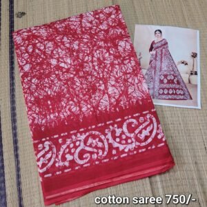 Cotton saree