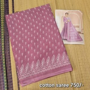 Cotton saree