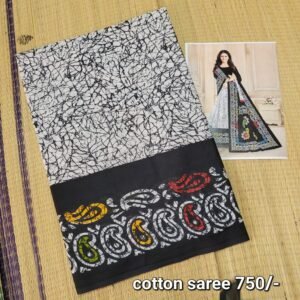 Cotton saree