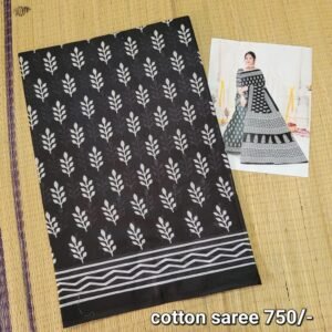 Cotton saree
