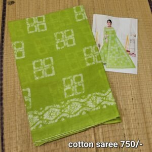 Cotton saree