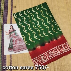 Cotton saree