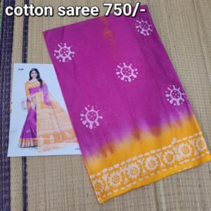 Cotton saree