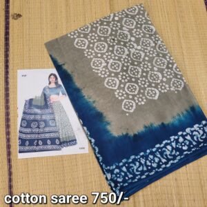 Cotton saree