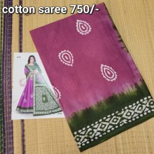 Cotton saree