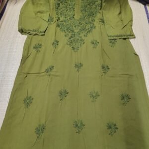Modal Kurty