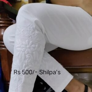 White cotton Chikankari pant