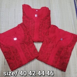 Modal Kurty