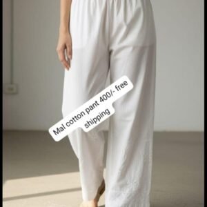 White Mal pant